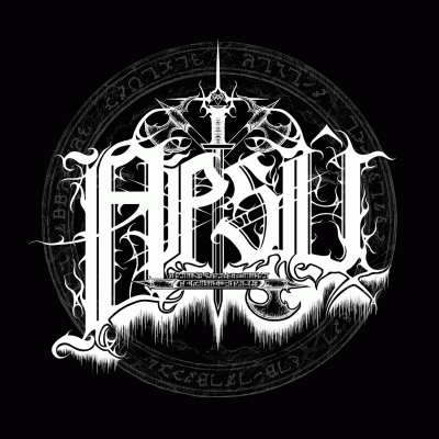 logo Proscriptor McGovern's Apsû